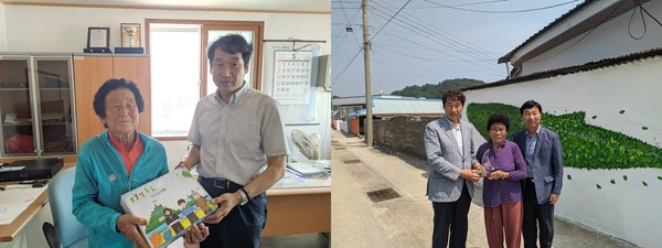 영덕군 이복남/ 울진군 김춘화(오른쪽)
